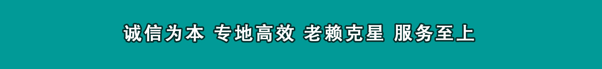 新沂催款公司