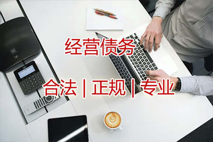 信用卡逾期三个月被法律制裁时长解析